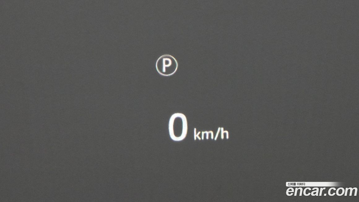 Land Rover Discovery 2025