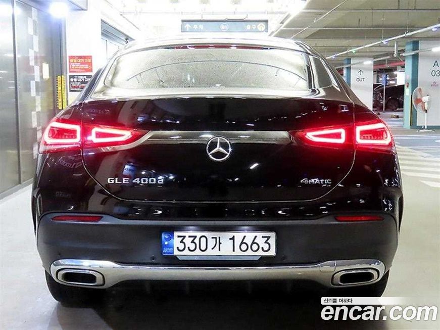 Mercedes-Benz GLE-Class 2021