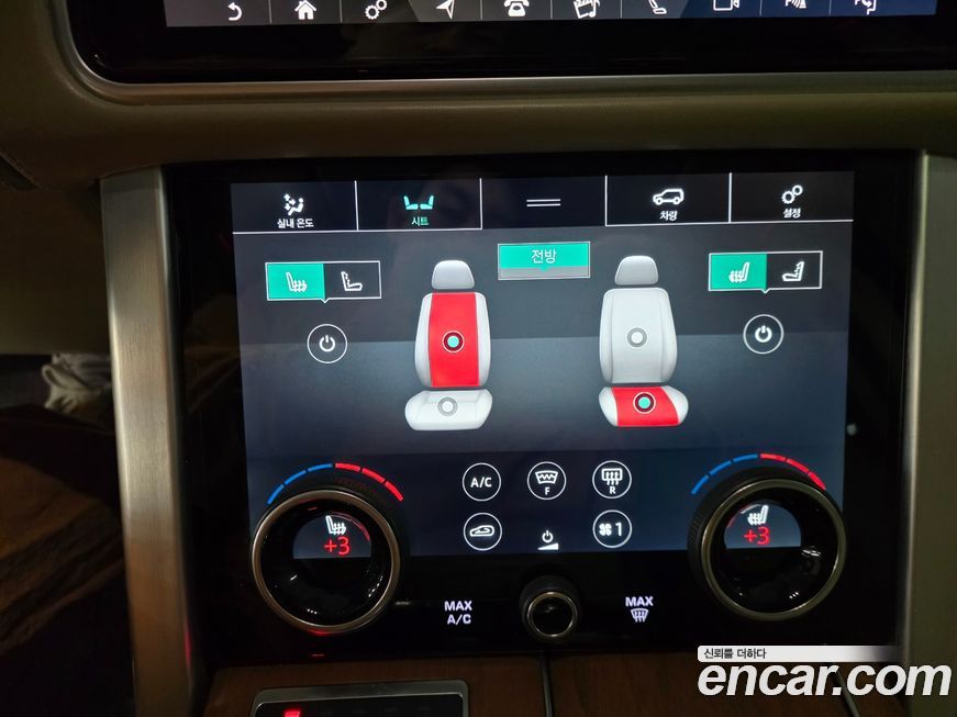 Land Rover Range Rover 2018