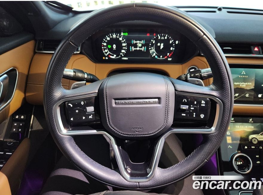 Land Rover Range Rover Velar 2022