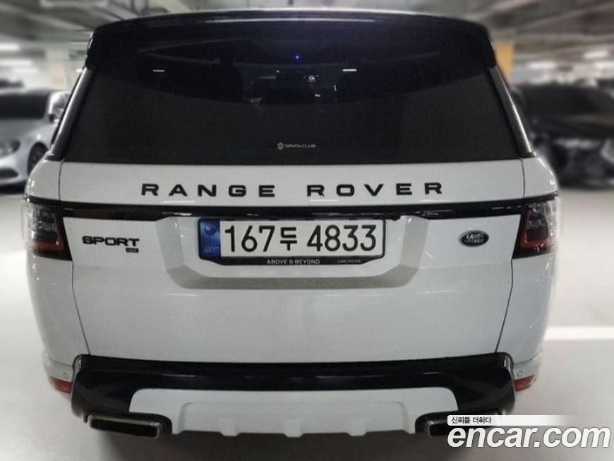 Land Rover Range Rover Sport 2021
