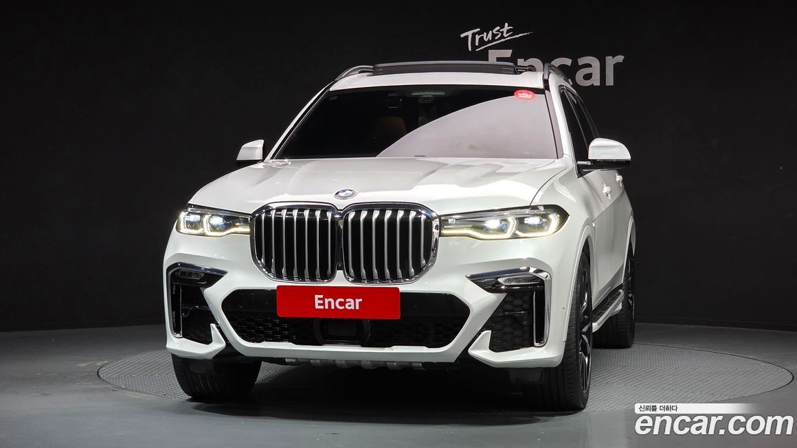 BMW X7 2021