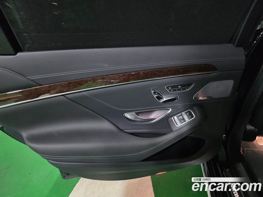 Mercedes-Benz S-Class 2019