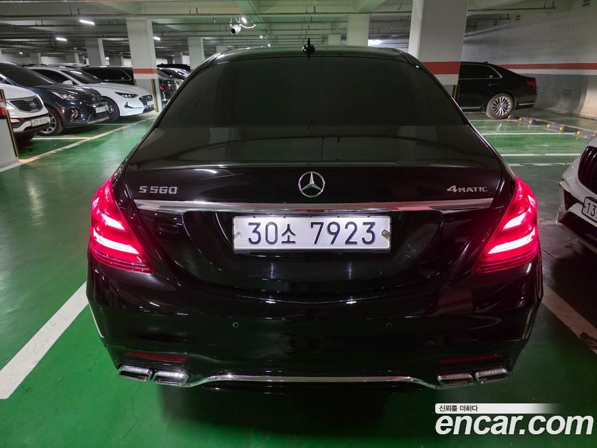 Mercedes-Benz S-Class 2019