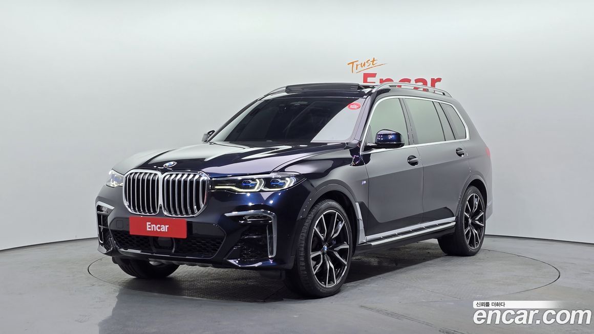 BMW X7 2021