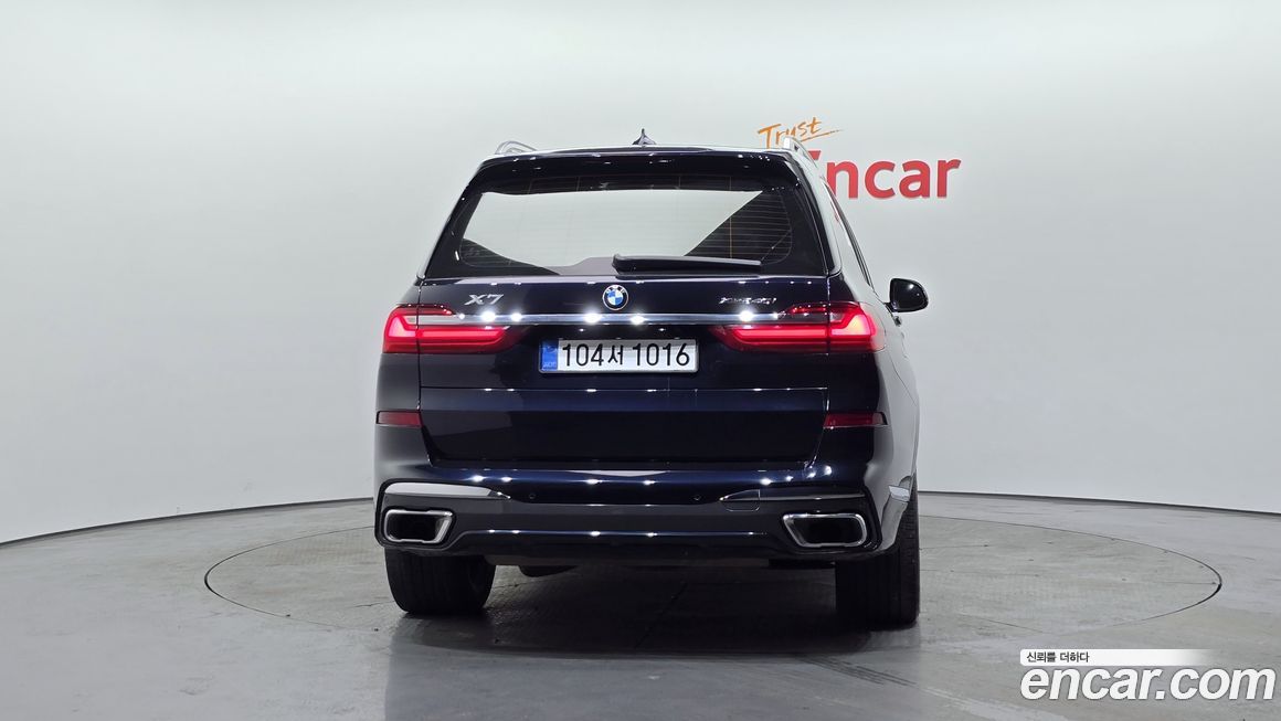 BMW X7 2021