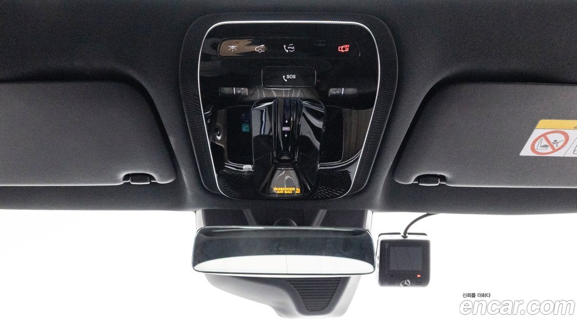 Mercedes-Benz E-Class 2025