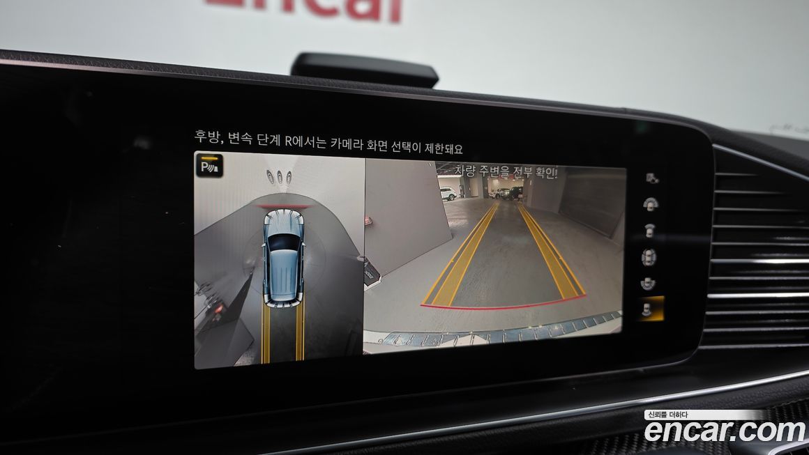 Mercedes-Benz GLE-Class 2022