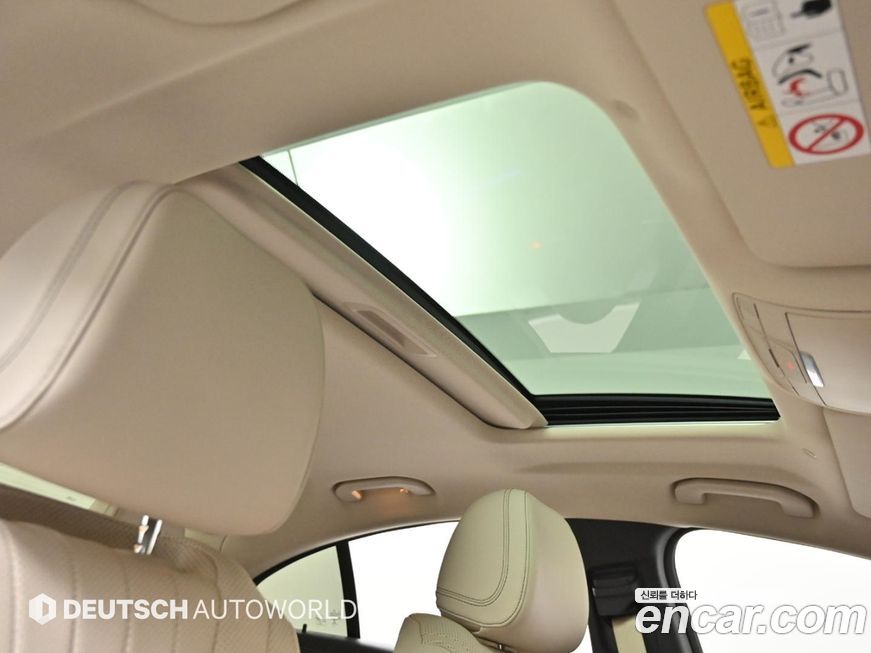 Mercedes-Benz CLS-Class 2023