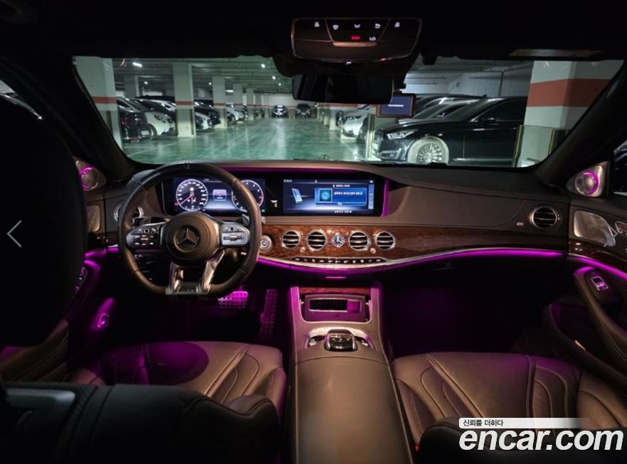 Mercedes-Benz S-Class 2019