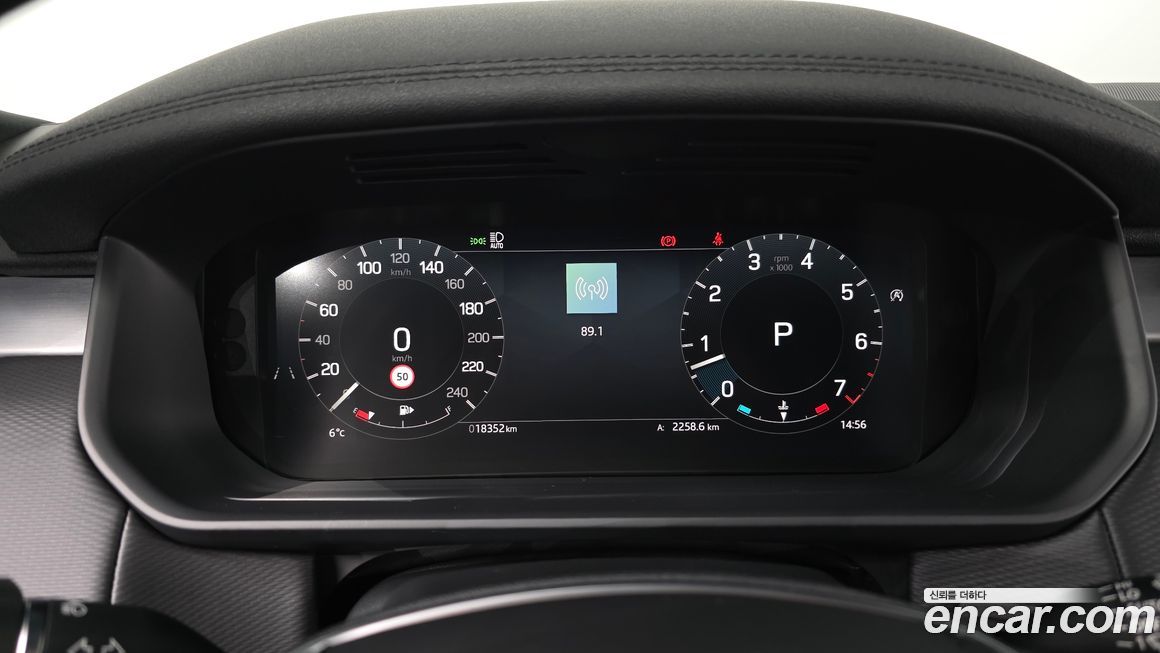 Land Rover Discovery 2025