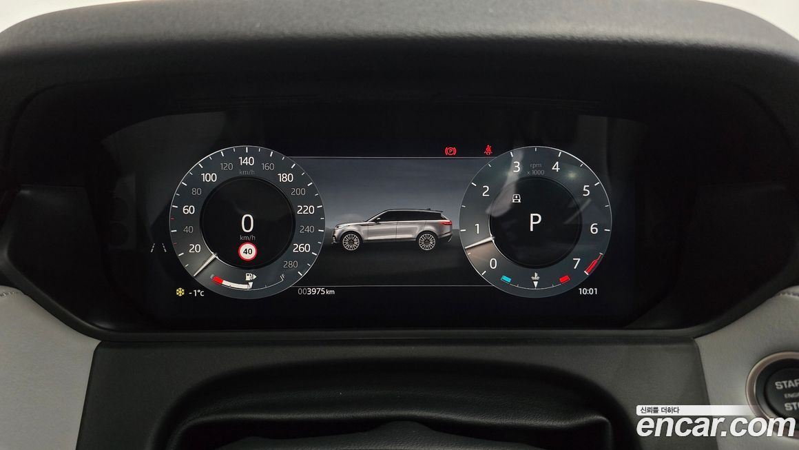 Land Rover Range Rover Velar 2025