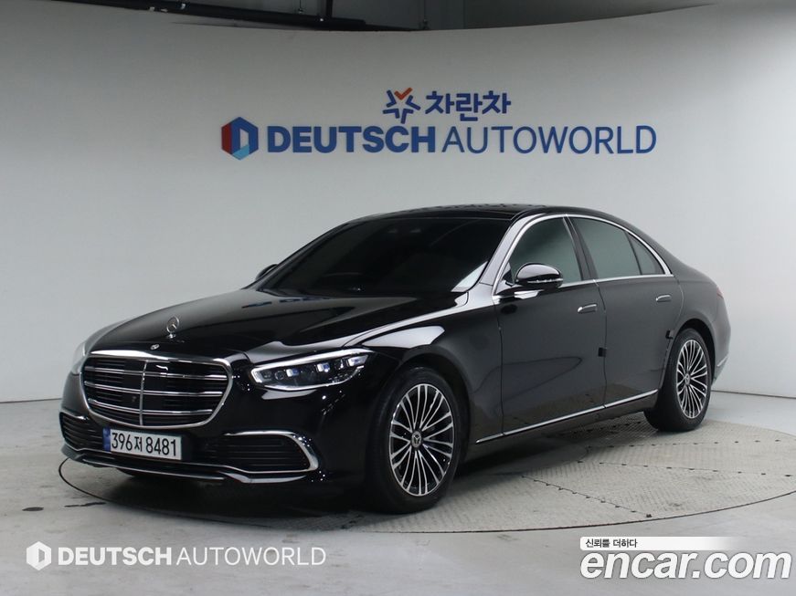 Mercedes-Benz S-Class 2022