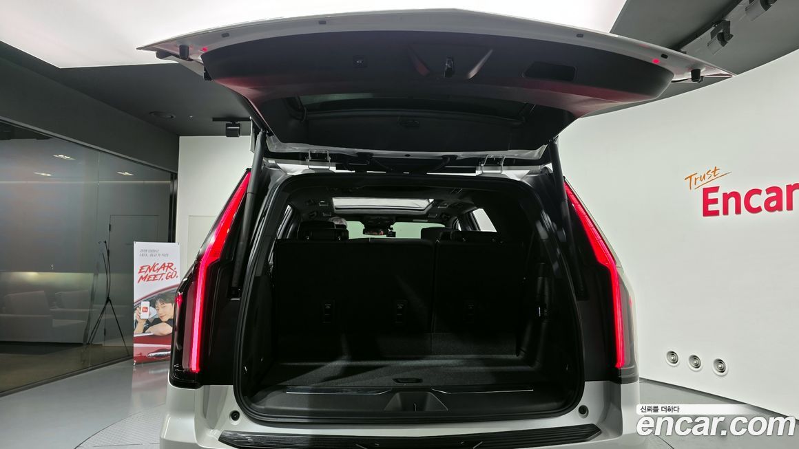 Cadillac Escalade 2021