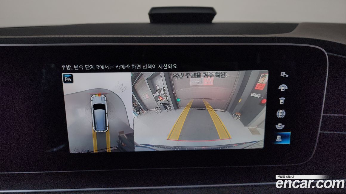 Mercedes-Benz GLS-Class 2022