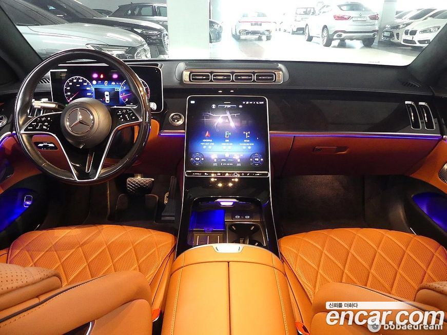 Mercedes-Benz S-Class 2021