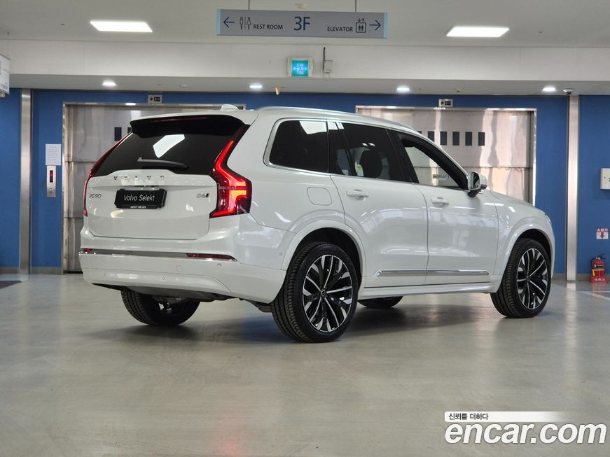 Volvo XC90 2026