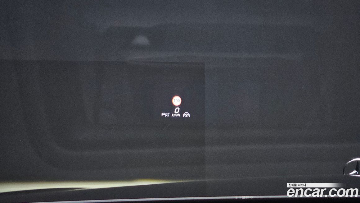 Mercedes-Benz S-Class 2021