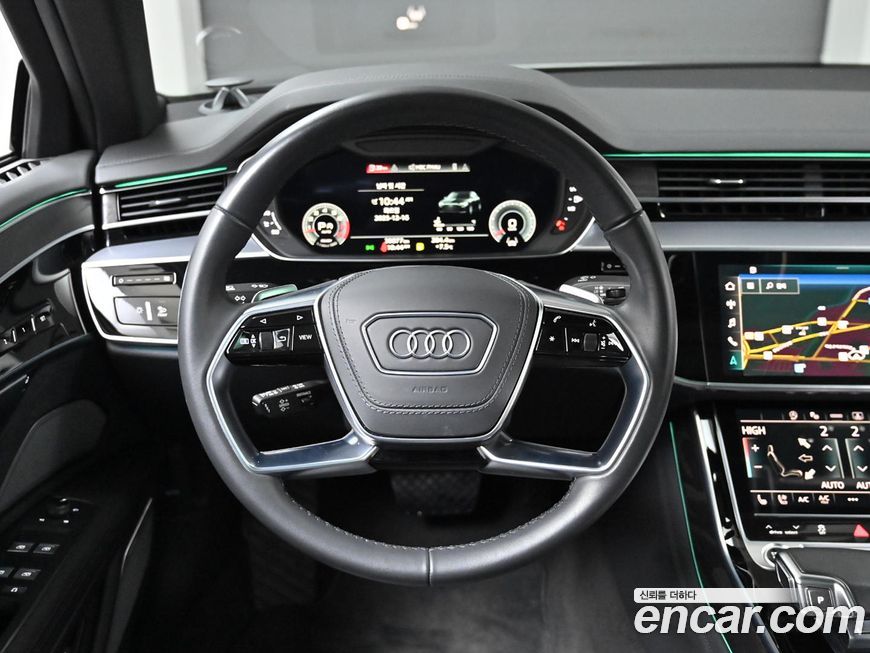 Audi A8 2022