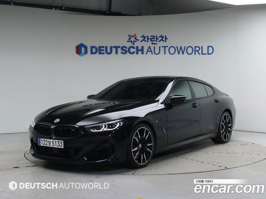 BMW 8-Series 2023