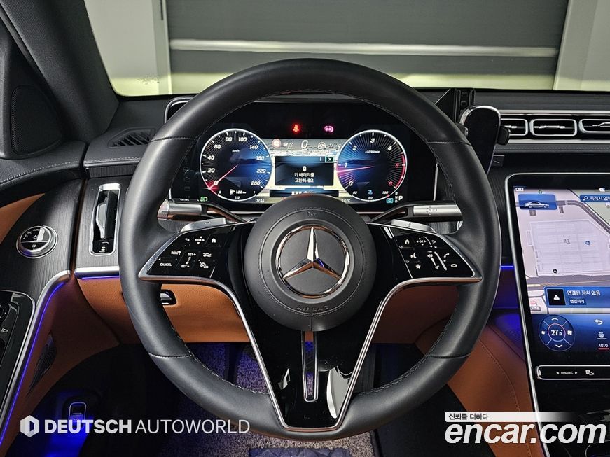 Mercedes-Benz S-Class 2022