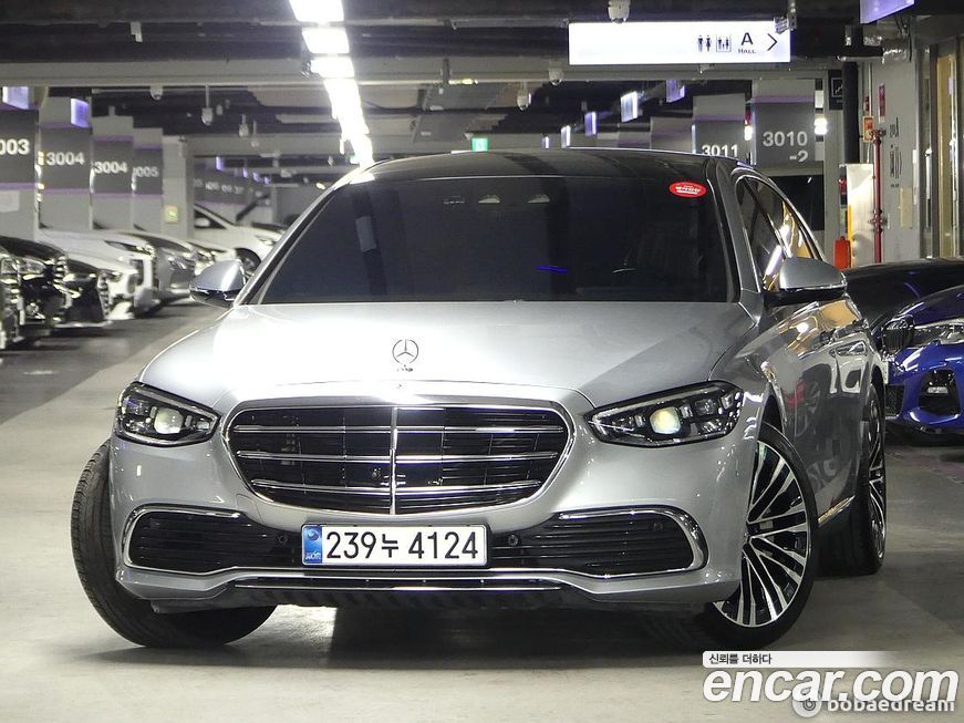 Mercedes-Benz S-Class 2021