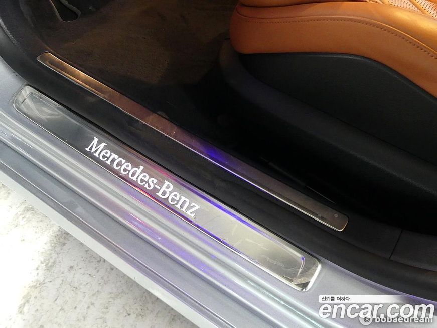 Mercedes-Benz S-Class 2021