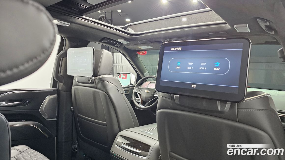 Cadillac Escalade 2021