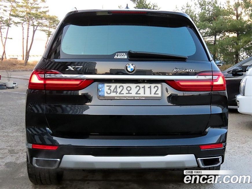 BMW X7 2021