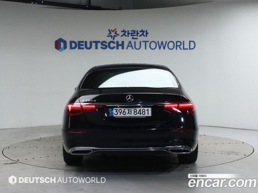 Mercedes-Benz S-Class 2022