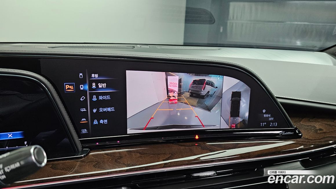 Cadillac Escalade 2021