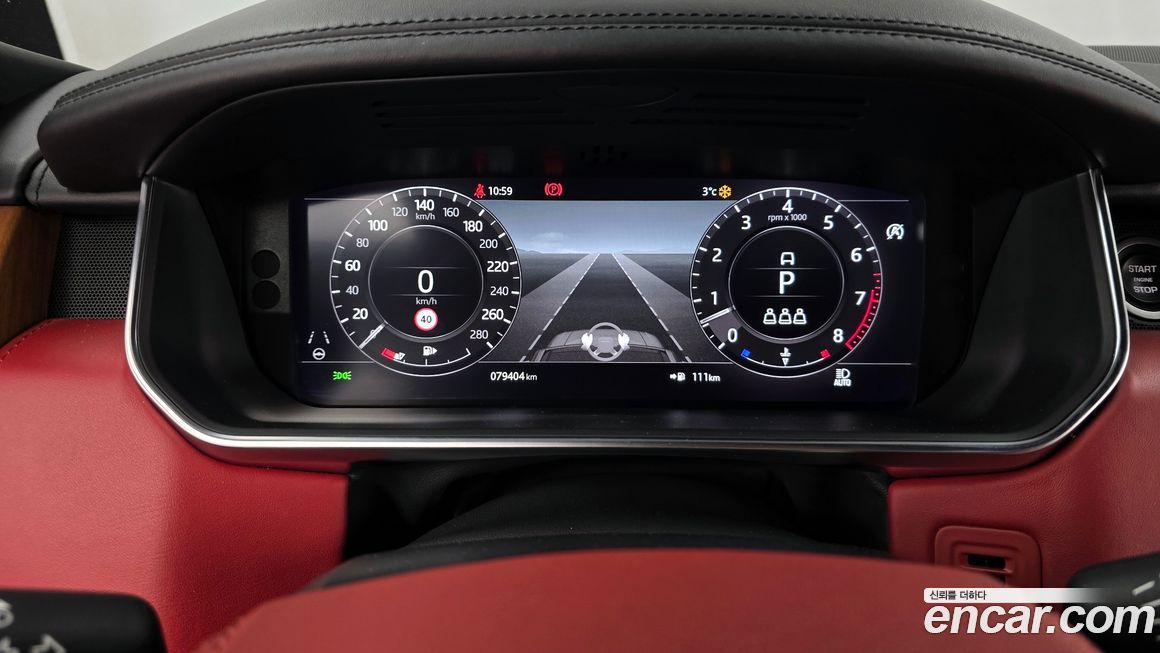 Land Rover Range Rover 2021
