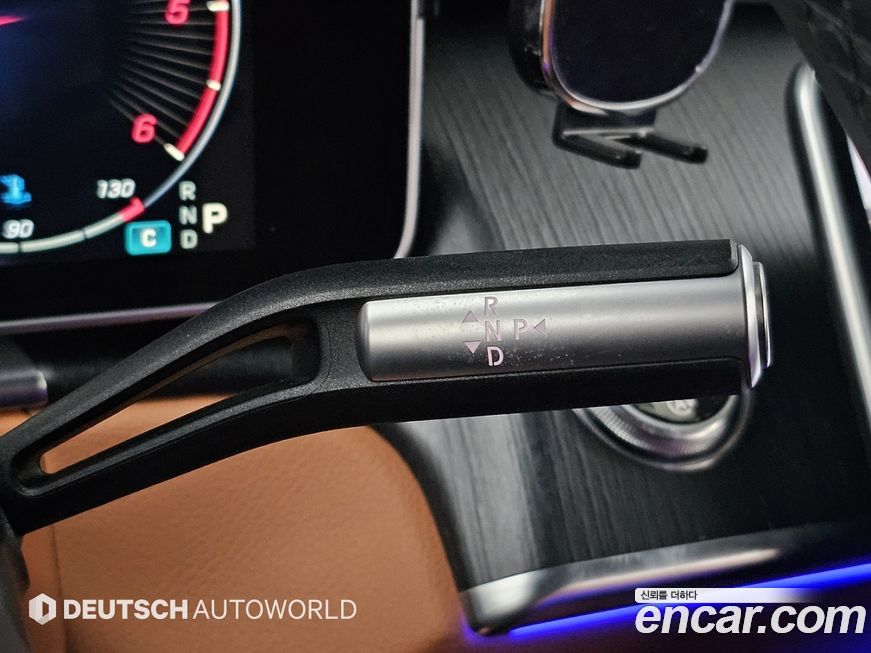 Mercedes-Benz S-Class 2022