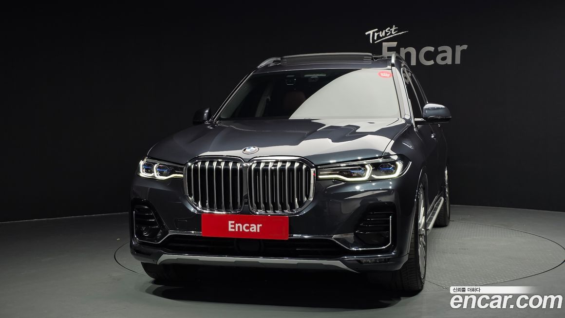 BMW X7 2021
