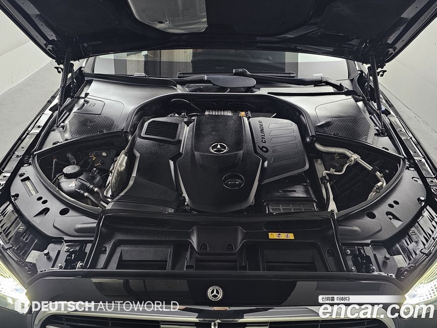 Mercedes-Benz S-Class 2022