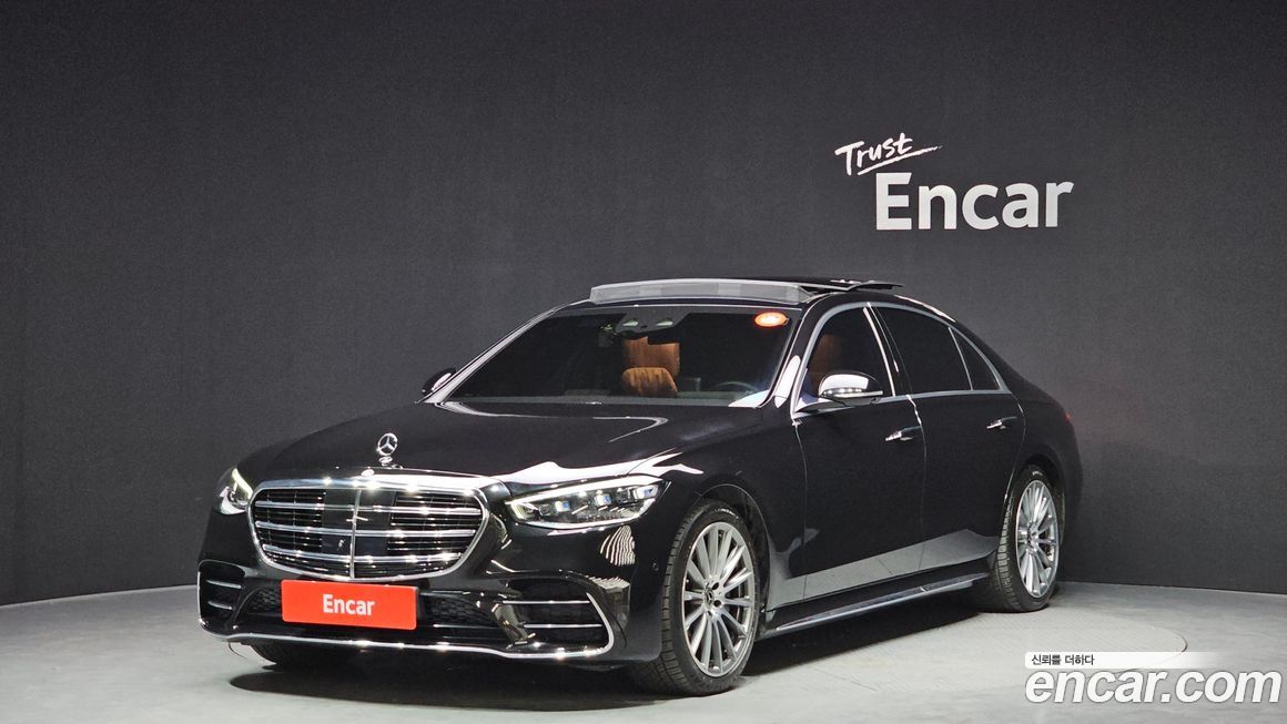 Mercedes-Benz S-Class 2021