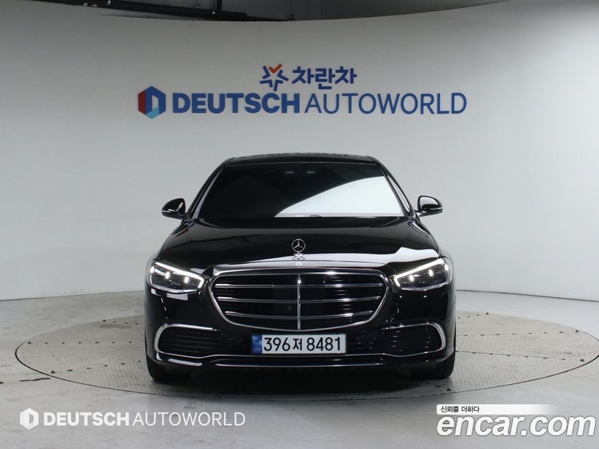 Mercedes-Benz S-Class 2022