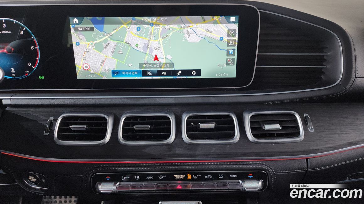 Mercedes-Benz GLS-Class 2022