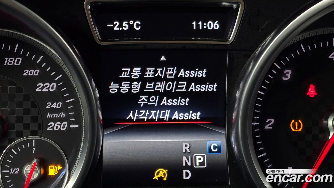 Mercedes-Benz GLE-Class 2017