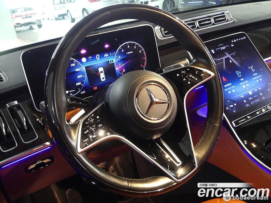 Mercedes-Benz S-Class 2021