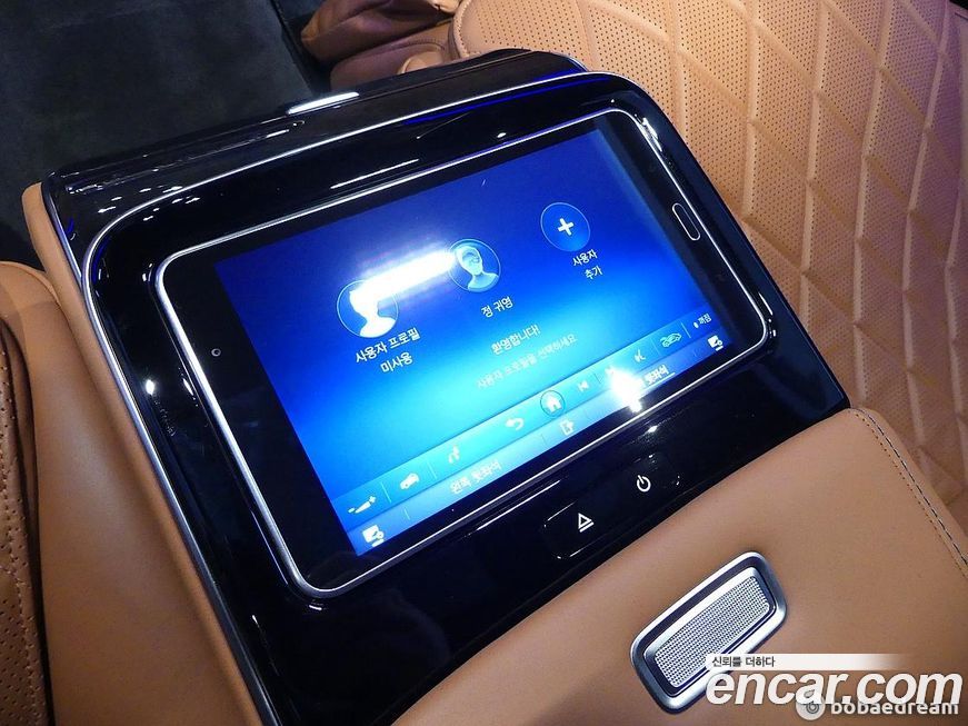 Mercedes-Benz S-Class 2021