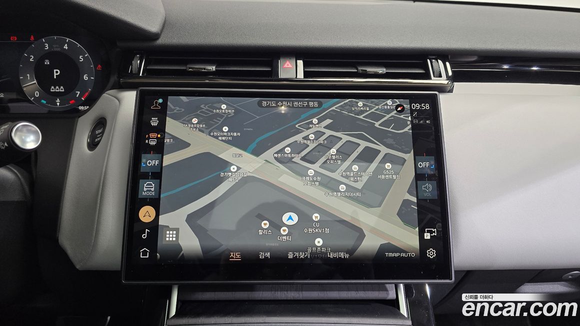 Land Rover Range Rover Velar 2025