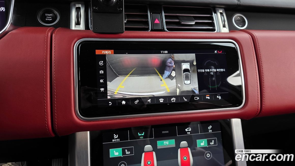 Land Rover Range Rover 2021