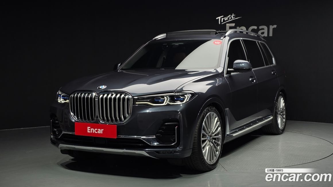 BMW X7 2021