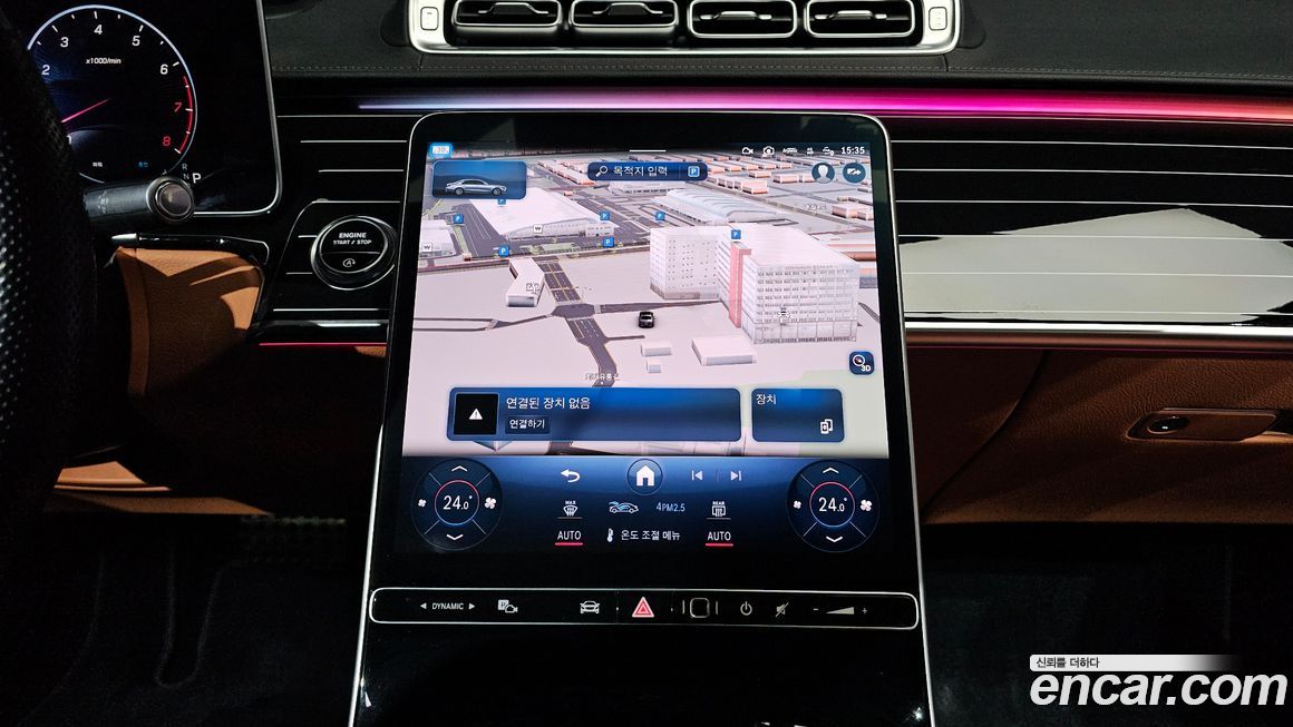 Mercedes-Benz S-Class 2021