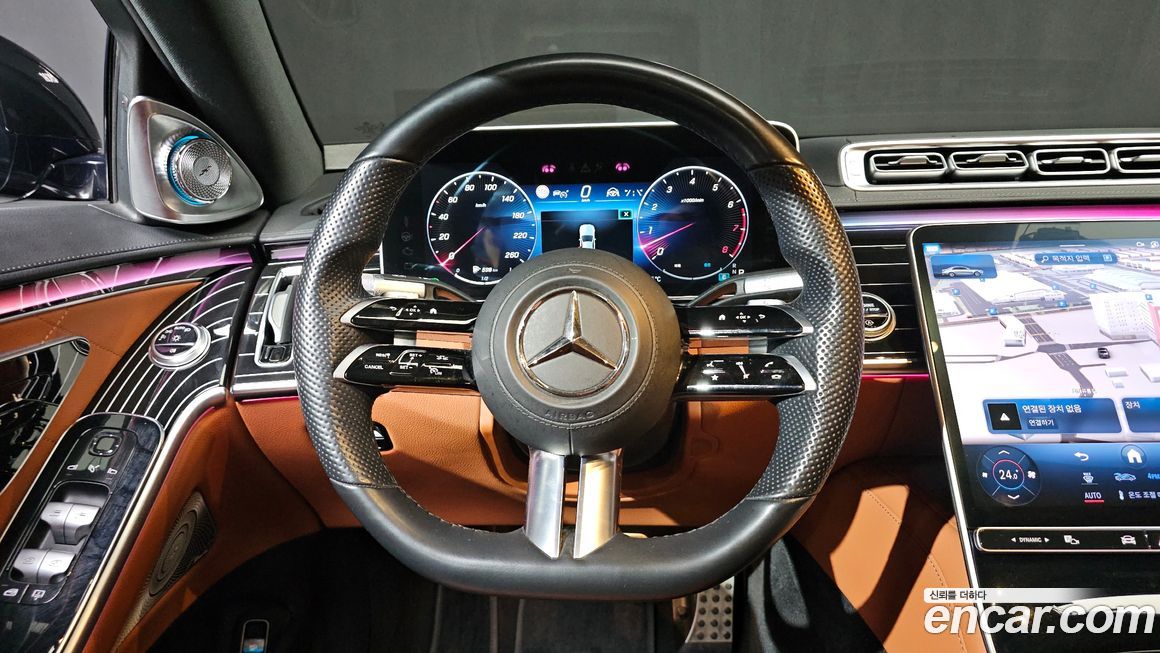 Mercedes-Benz S-Class 2021