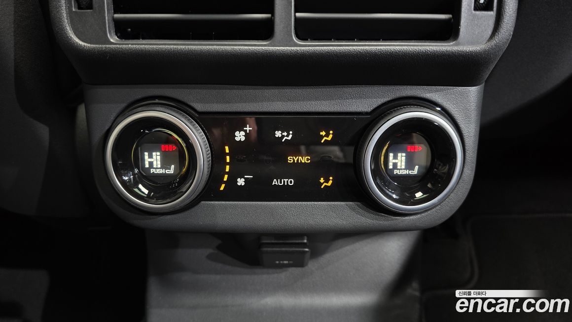 Land Rover Range Rover Velar 2025