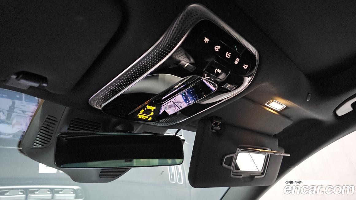 Mercedes-Benz S-Class 2023