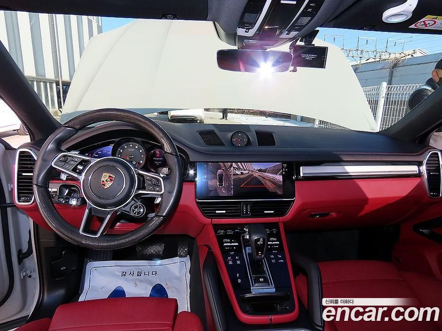 Porsche Cayenne 2022