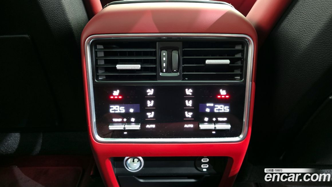 Porsche Cayenne 2023